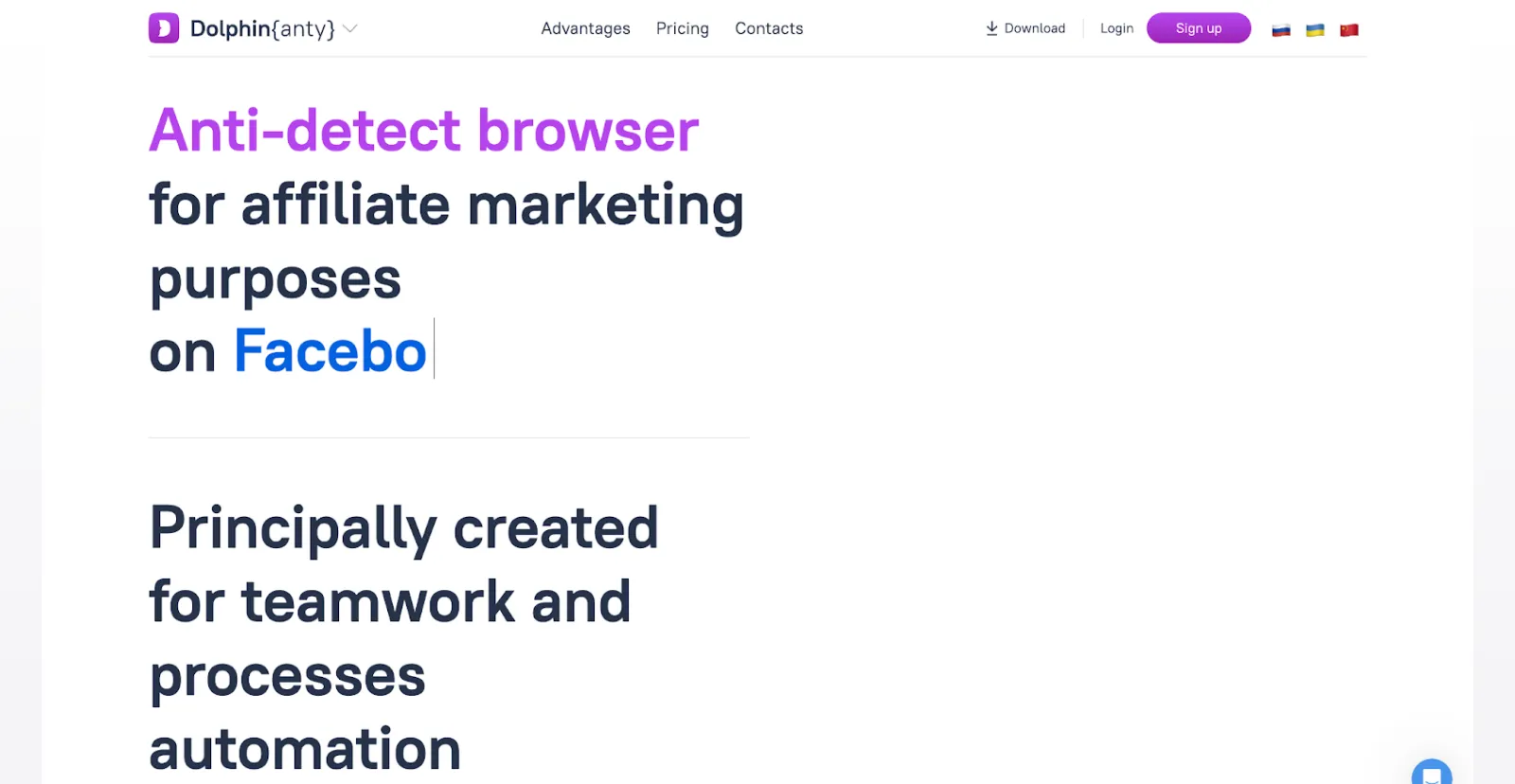 Dolphin Anty anti-detect browser homepage — multi-account management for affiliate marketers